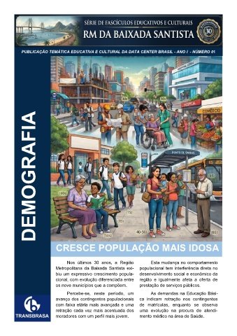 Capa de SÉRIENOVA